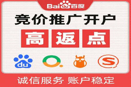 头条信息流跨界合作案例